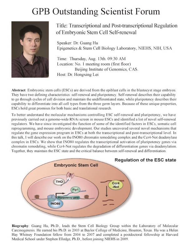 亚星游戏·yaxin222(中国官网)_亚星注册登录