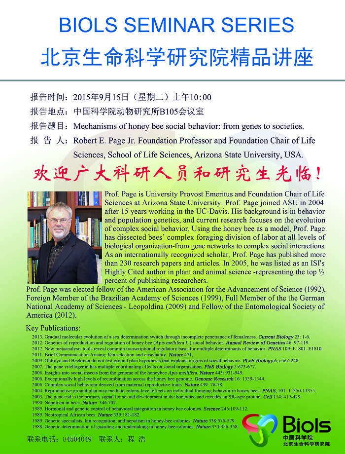 亚星游戏·yaxin222(中国官网)_亚星注册登录