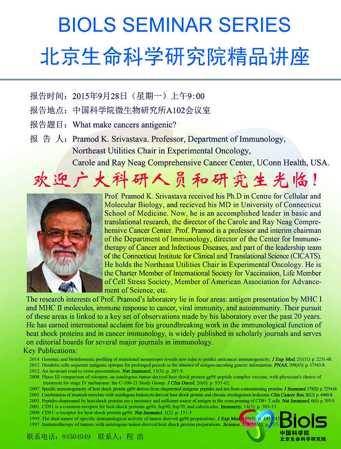 亚星游戏·yaxin222(中国官网)_亚星注册登录