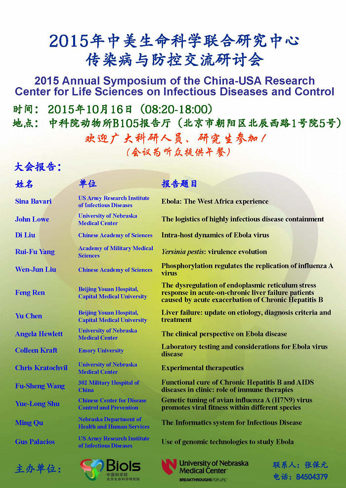 亚星游戏·yaxin222(中国官网)_亚星注册登录