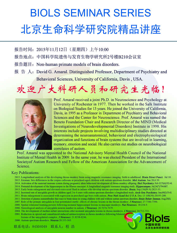 亚星游戏·yaxin222(中国官网)_亚星注册登录