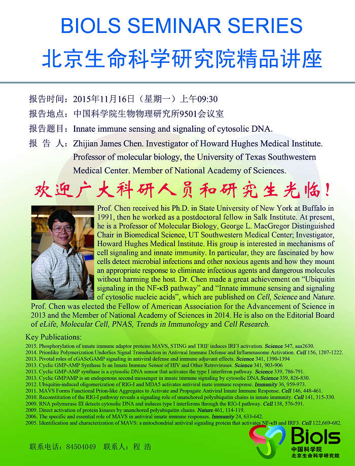 亚星游戏·yaxin222(中国官网)_亚星注册登录