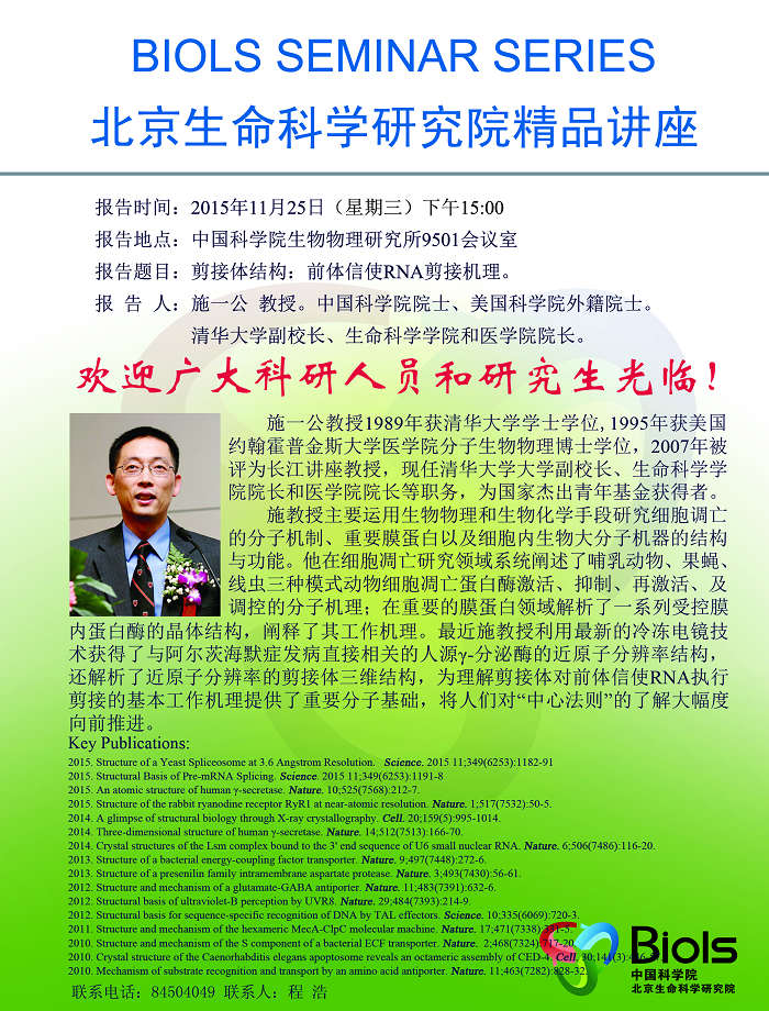 亚星游戏·yaxin222(中国官网)_亚星注册登录