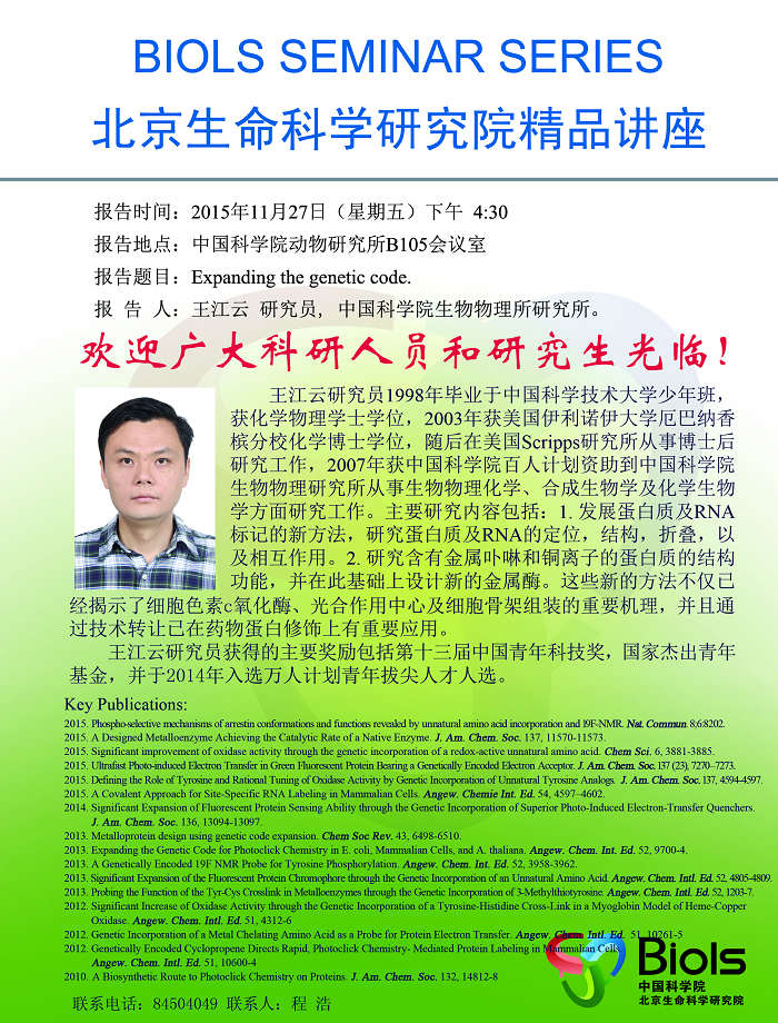 亚星游戏·yaxin222(中国官网)_亚星注册登录