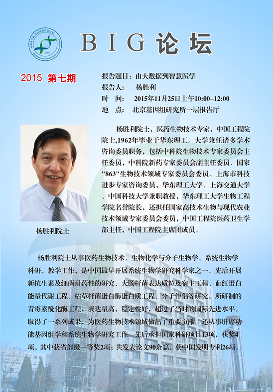 亚星游戏·yaxin222(中国官网)_亚星注册登录