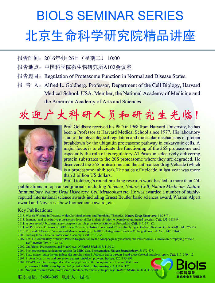 亚星游戏·yaxin222(中国官网)_亚星注册登录