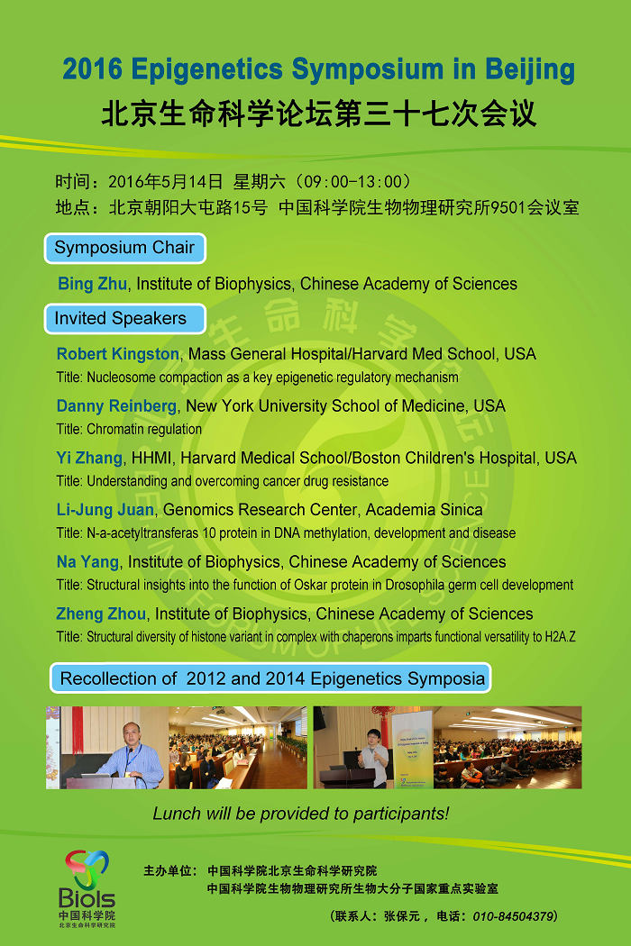 亚星游戏·yaxin222(中国官网)_亚星注册登录