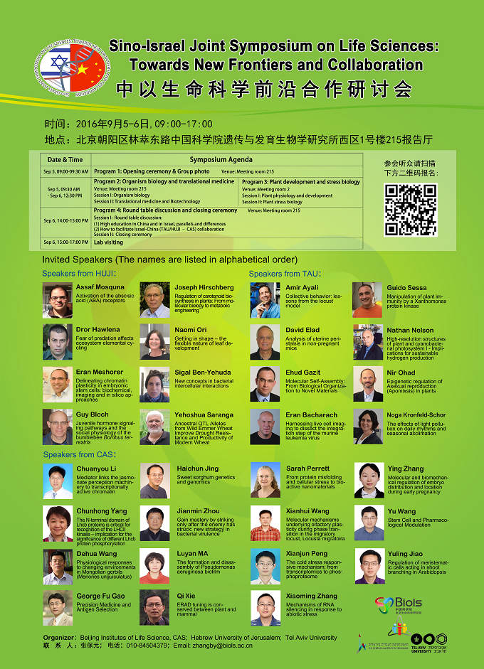 亚星游戏·yaxin222(中国官网)_亚星注册登录