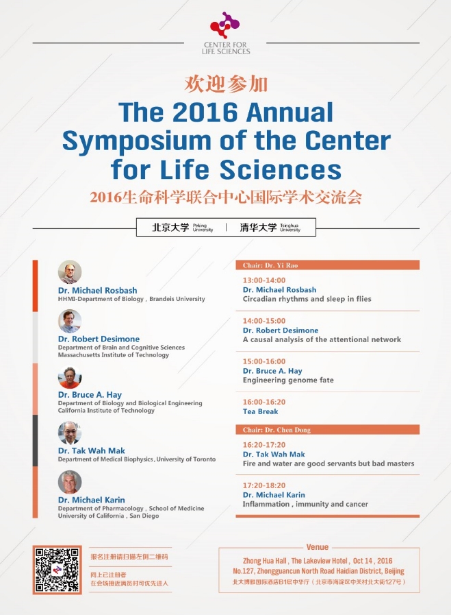 亚星游戏·yaxin222(中国官网)_亚星注册登录