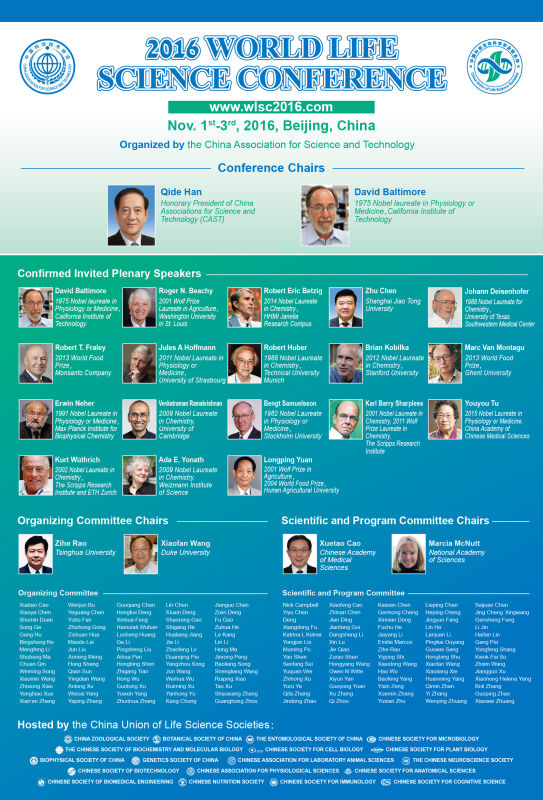 亚星游戏·yaxin222(中国官网)_亚星注册登录