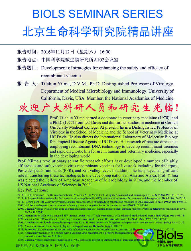 亚星游戏·yaxin222(中国官网)_亚星注册登录