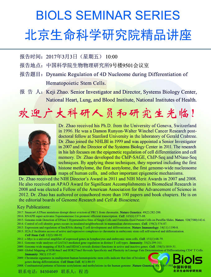 亚星游戏·yaxin222(中国官网)_亚星注册登录