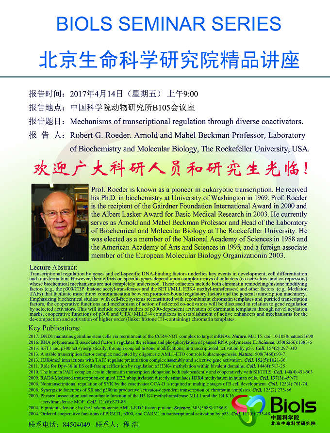 亚星游戏·yaxin222(中国官网)_亚星注册登录