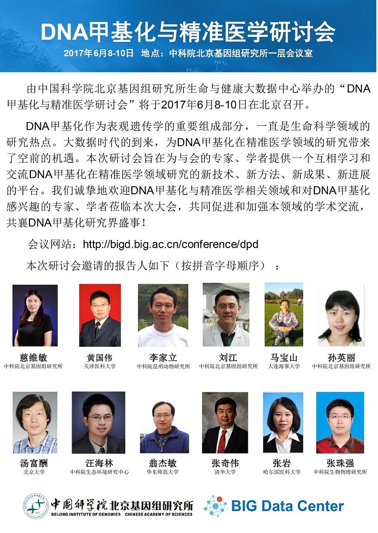 亚星游戏·yaxin222(中国官网)_亚星注册登录