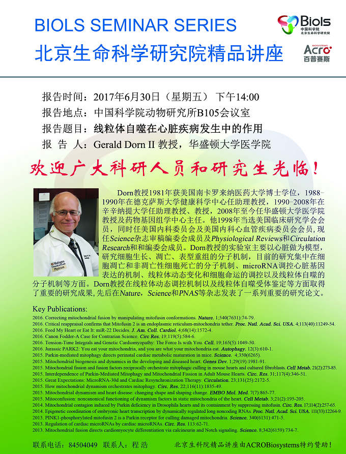 亚星游戏·yaxin222(中国官网)_亚星注册登录