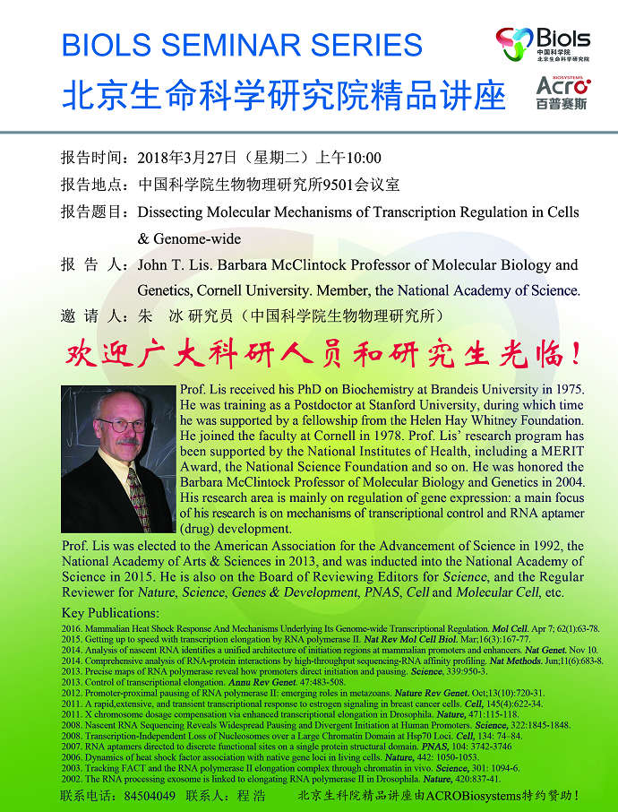 亚星游戏·yaxin222(中国官网)_亚星注册登录