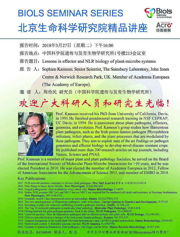 亚星游戏·yaxin222(中国官网)_亚星注册登录