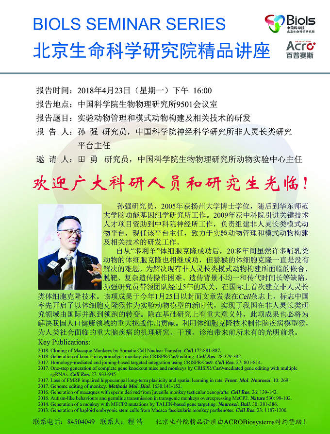 亚星游戏·yaxin222(中国官网)_亚星注册登录