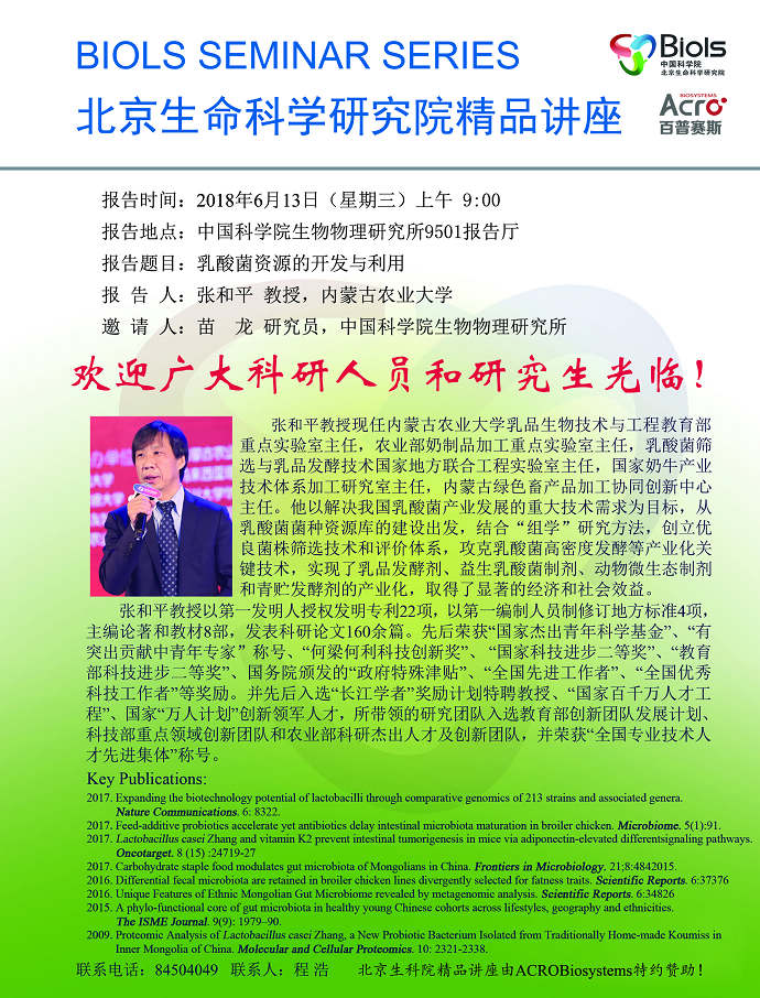 亚星游戏·yaxin222(中国官网)_亚星注册登录