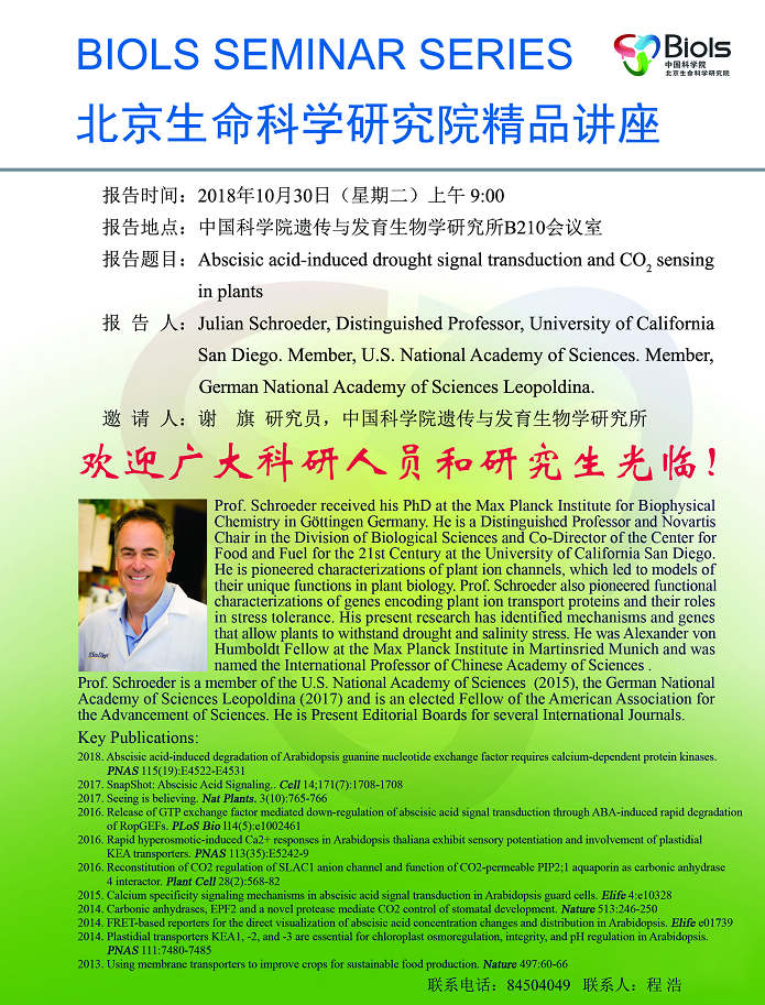 亚星游戏·yaxin222(中国官网)_亚星注册登录