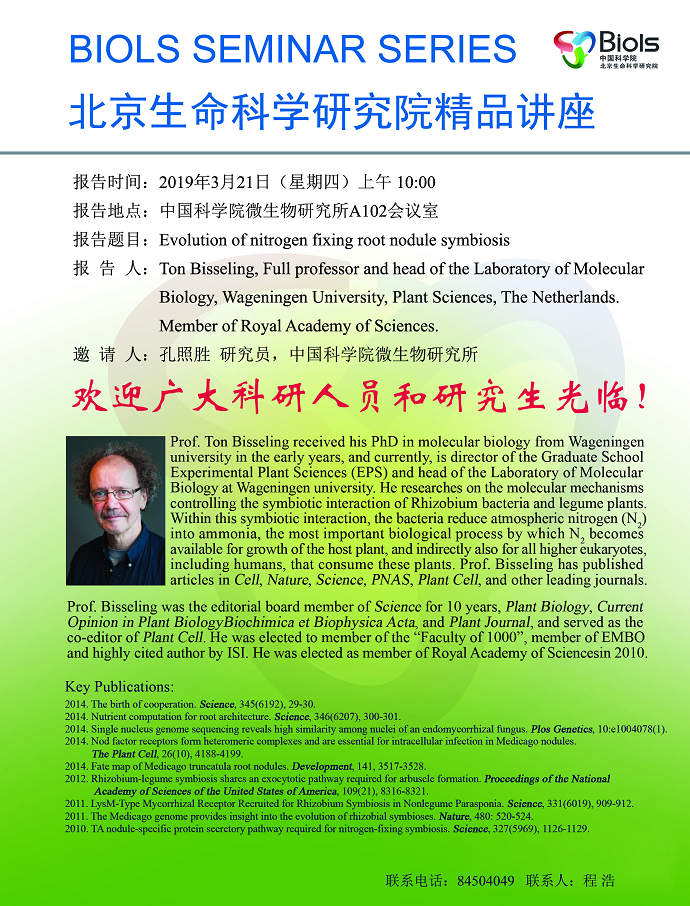 亚星游戏·yaxin222(中国官网)_亚星注册登录