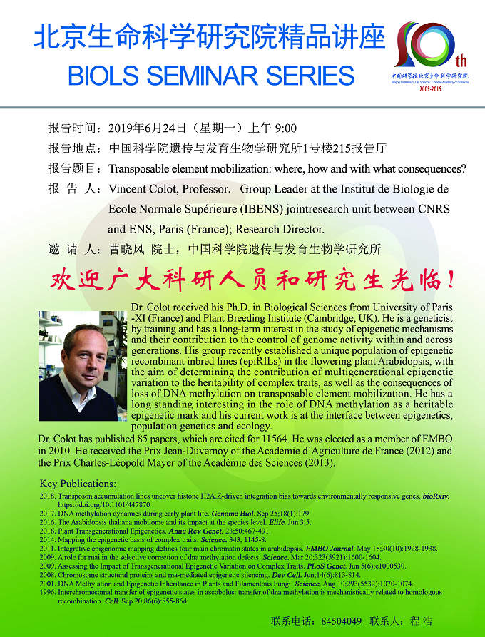 亚星游戏·yaxin222(中国官网)_亚星注册登录