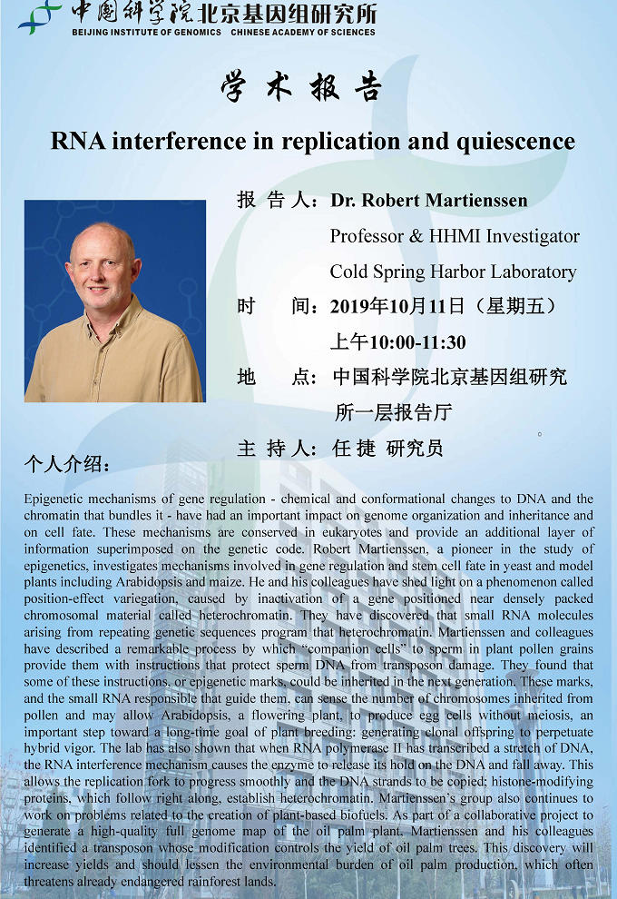 亚星游戏·yaxin222(中国官网)_亚星注册登录