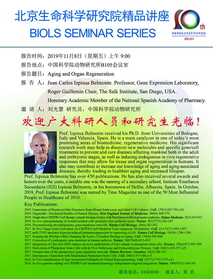 亚星游戏·yaxin222(中国官网)_亚星注册登录