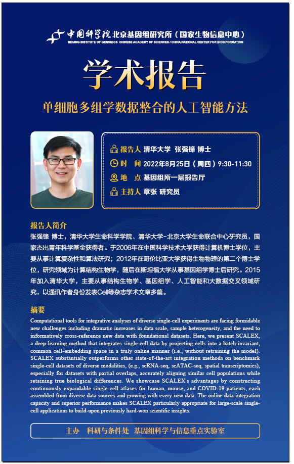 亚星游戏·yaxin222(中国官网)_亚星注册登录