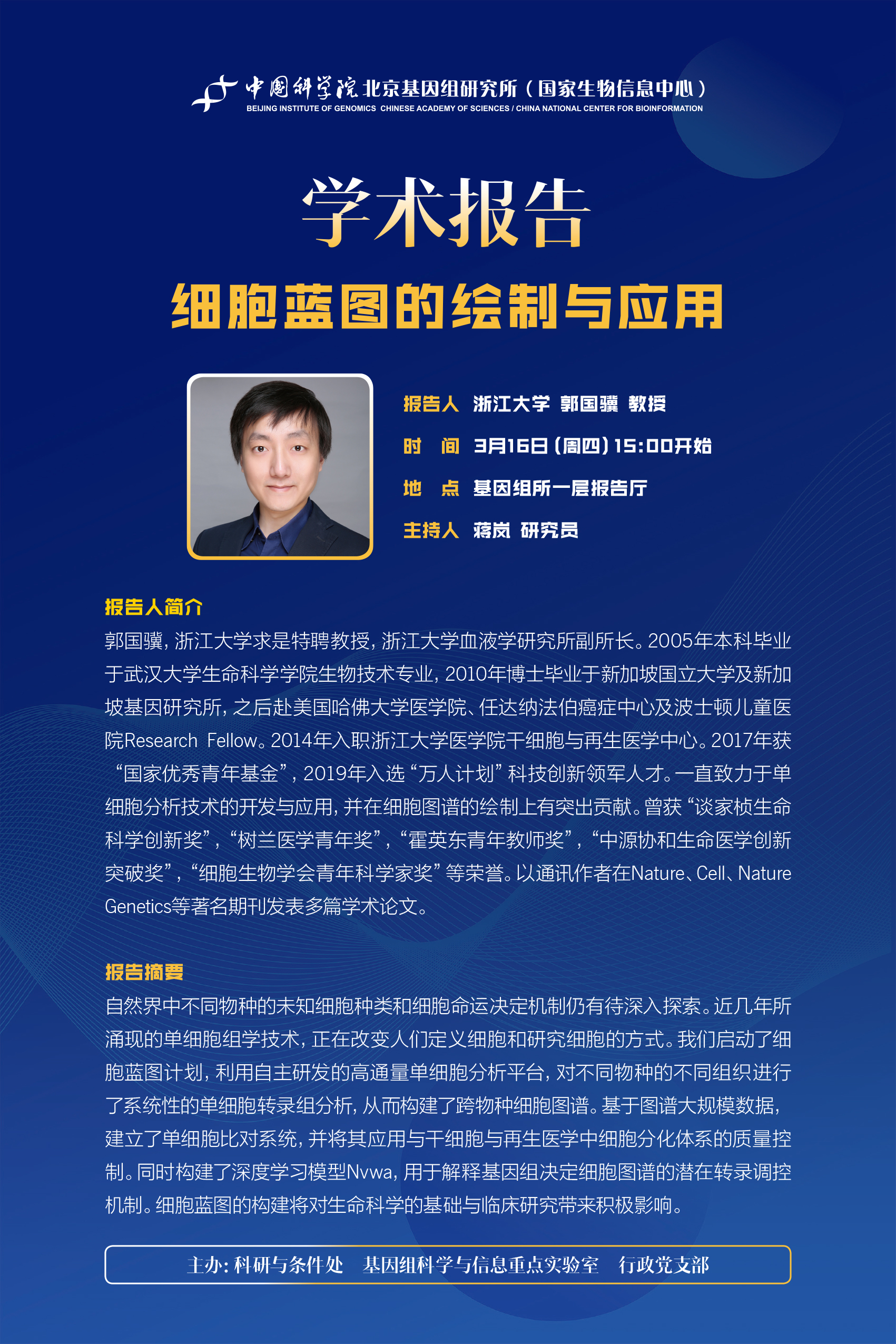 亚星游戏·yaxin222(中国官网)_亚星注册登录