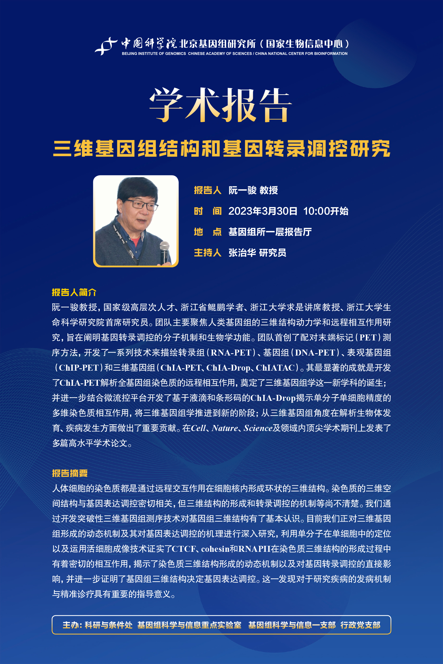 亚星游戏·yaxin222(中国官网)_亚星注册登录