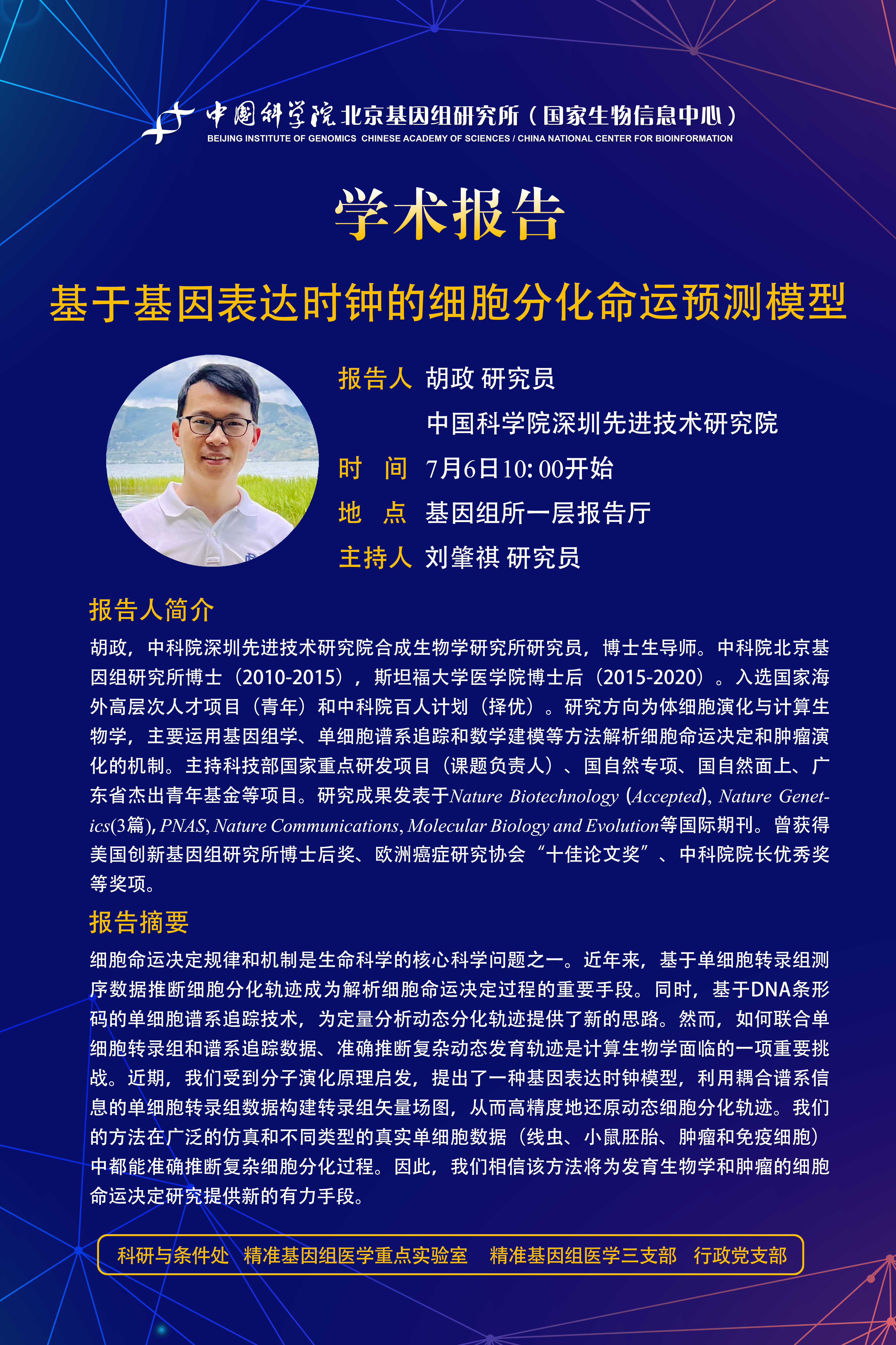 亚星游戏·yaxin222(中国官网)_亚星注册登录