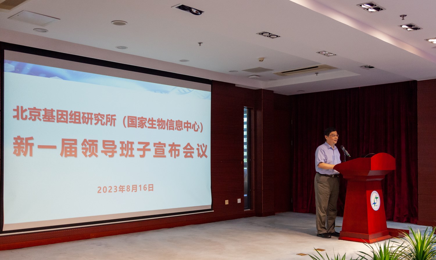 亚星游戏·yaxin222(中国官网)_亚星注册登录