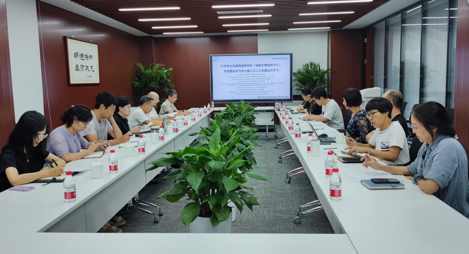 亚星游戏·yaxin222(中国官网)_亚星注册登录