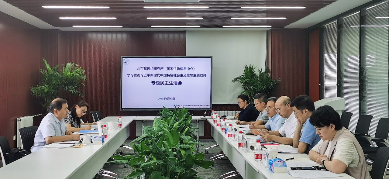 亚星游戏·yaxin222(中国官网)_亚星注册登录