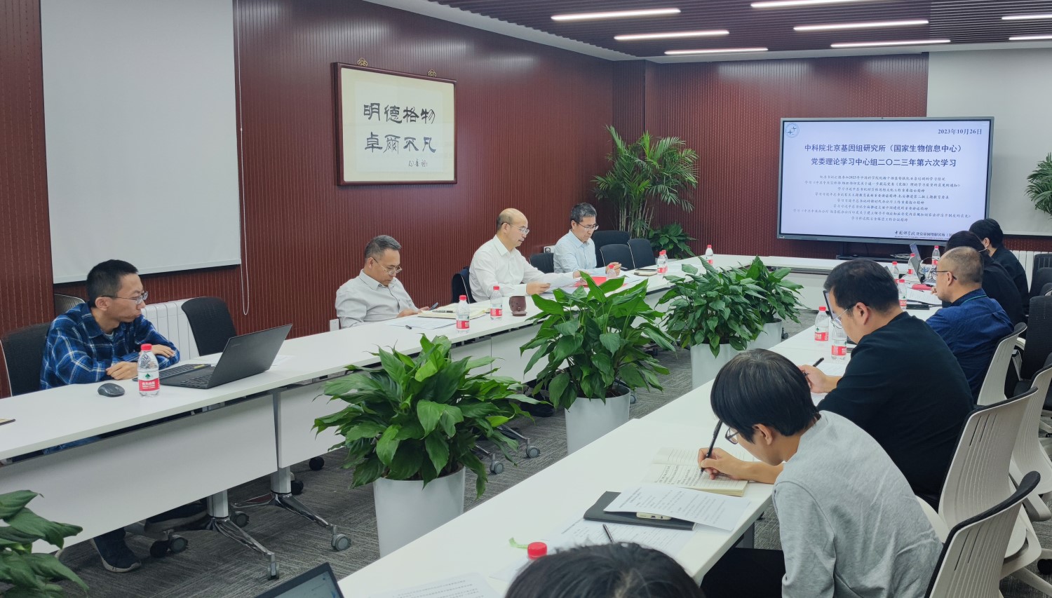 亚星游戏·yaxin222(中国官网)_亚星注册登录