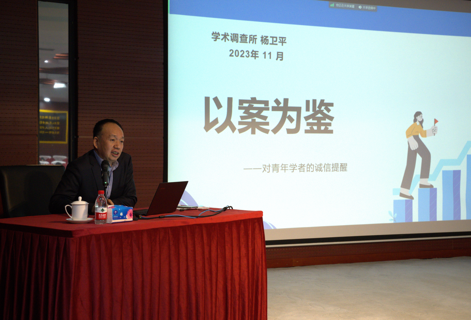 亚星游戏·yaxin222(中国官网)_亚星注册登录