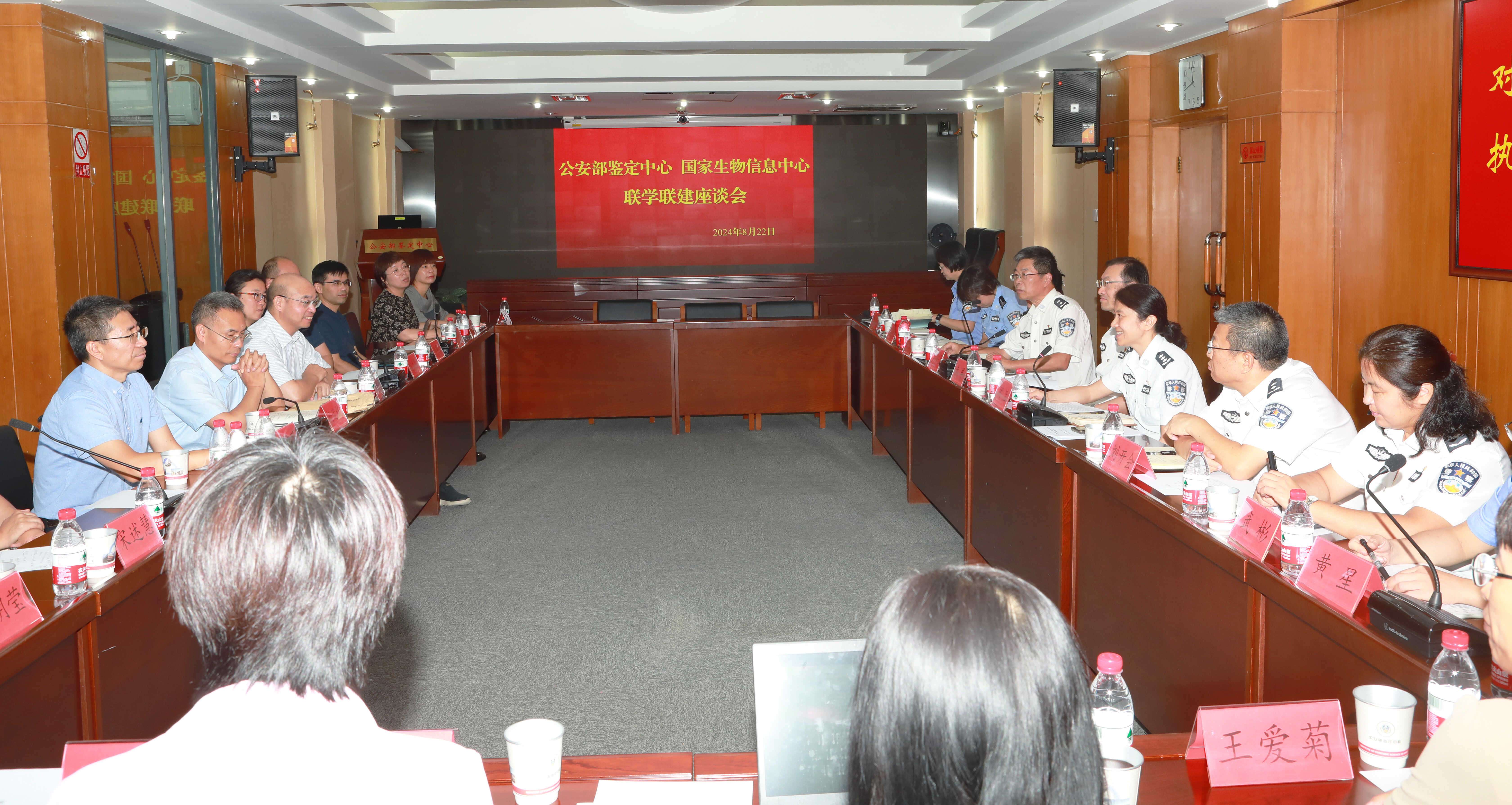 亚星游戏·yaxin222(中国官网)_亚星注册登录