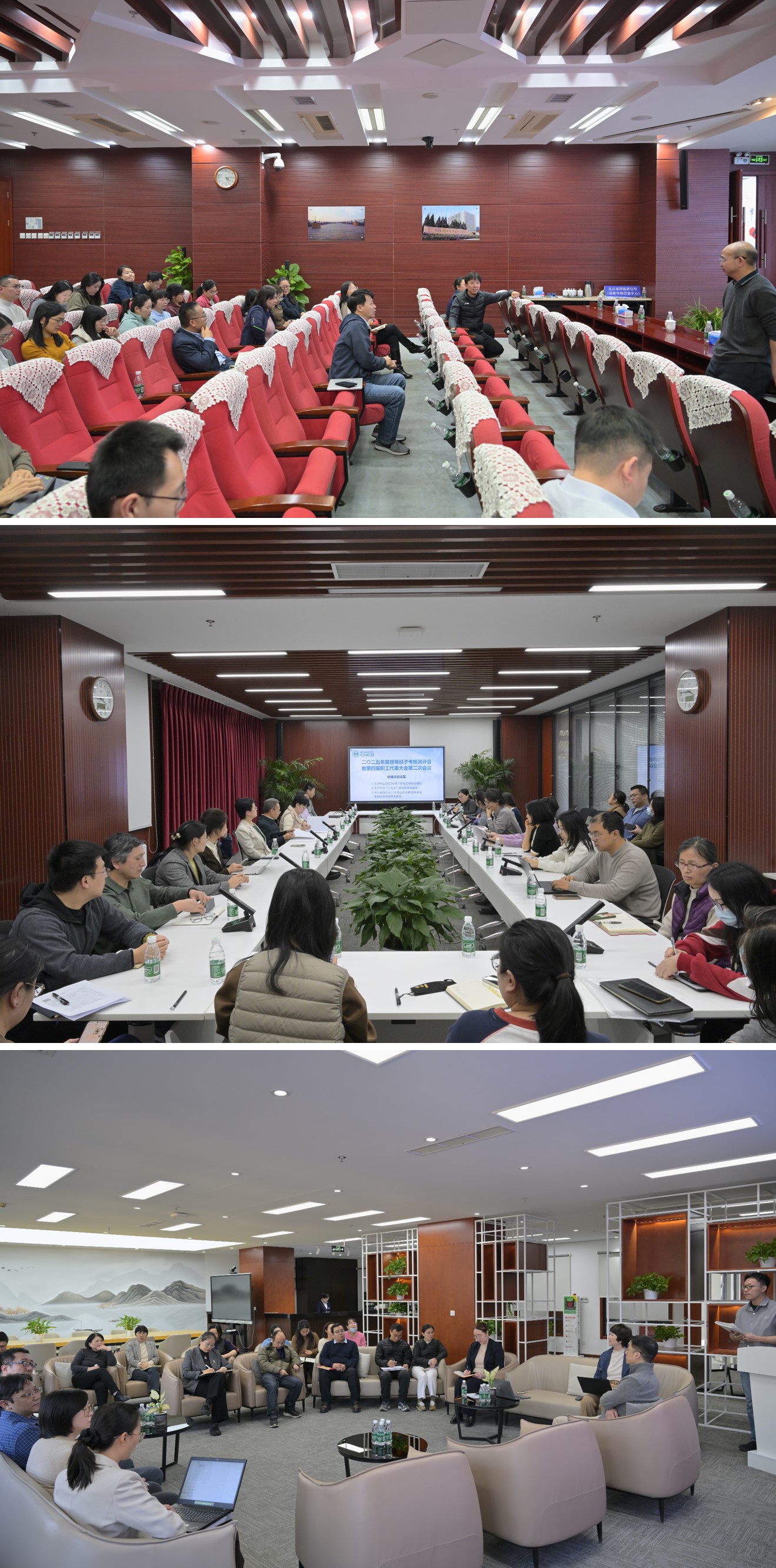 W020260112326522091590 亚星游戏·yaxin222(中国官网)_亚星注册登录