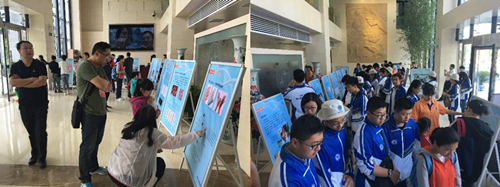 亚星游戏·yaxin222(中国官网)_亚星注册登录