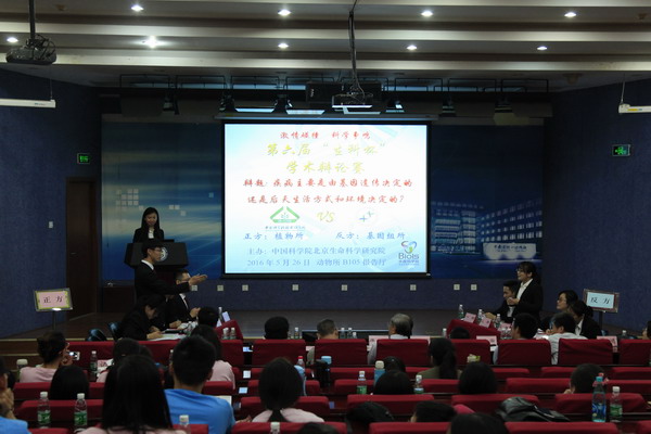 亚星游戏·yaxin222(中国官网)_亚星注册登录