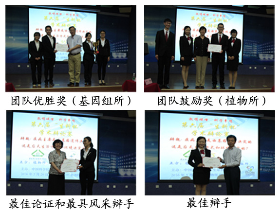 亚星游戏·yaxin222(中国官网)_亚星注册登录