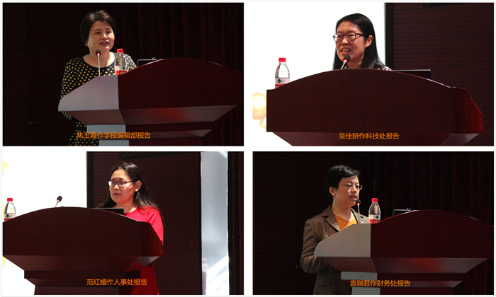 亚星游戏·yaxin222(中国官网)_亚星注册登录