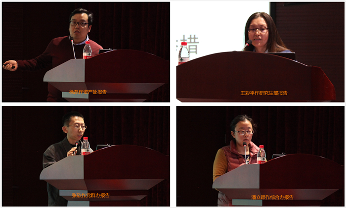 亚星游戏·yaxin222(中国官网)_亚星注册登录