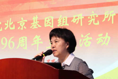 亚星游戏·yaxin222(中国官网)_亚星注册登录