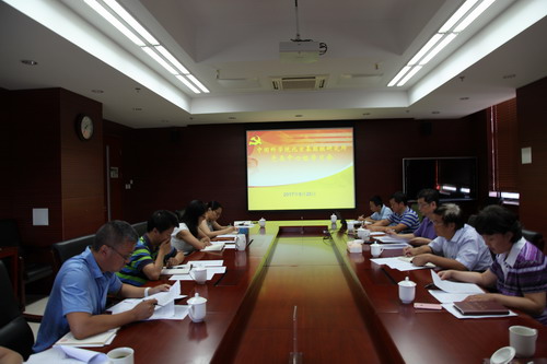 亚星游戏·yaxin222(中国官网)_亚星注册登录