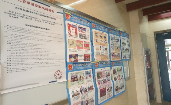 亚星游戏·yaxin222(中国官网)_亚星注册登录