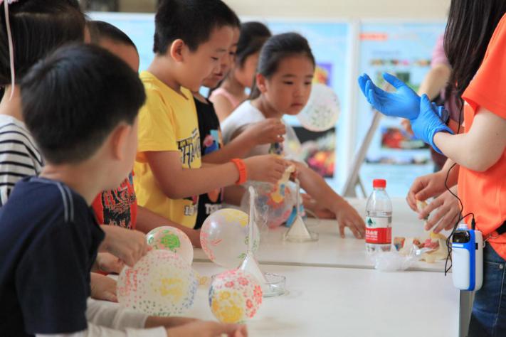 亚星游戏·yaxin222(中国官网)_亚星注册登录