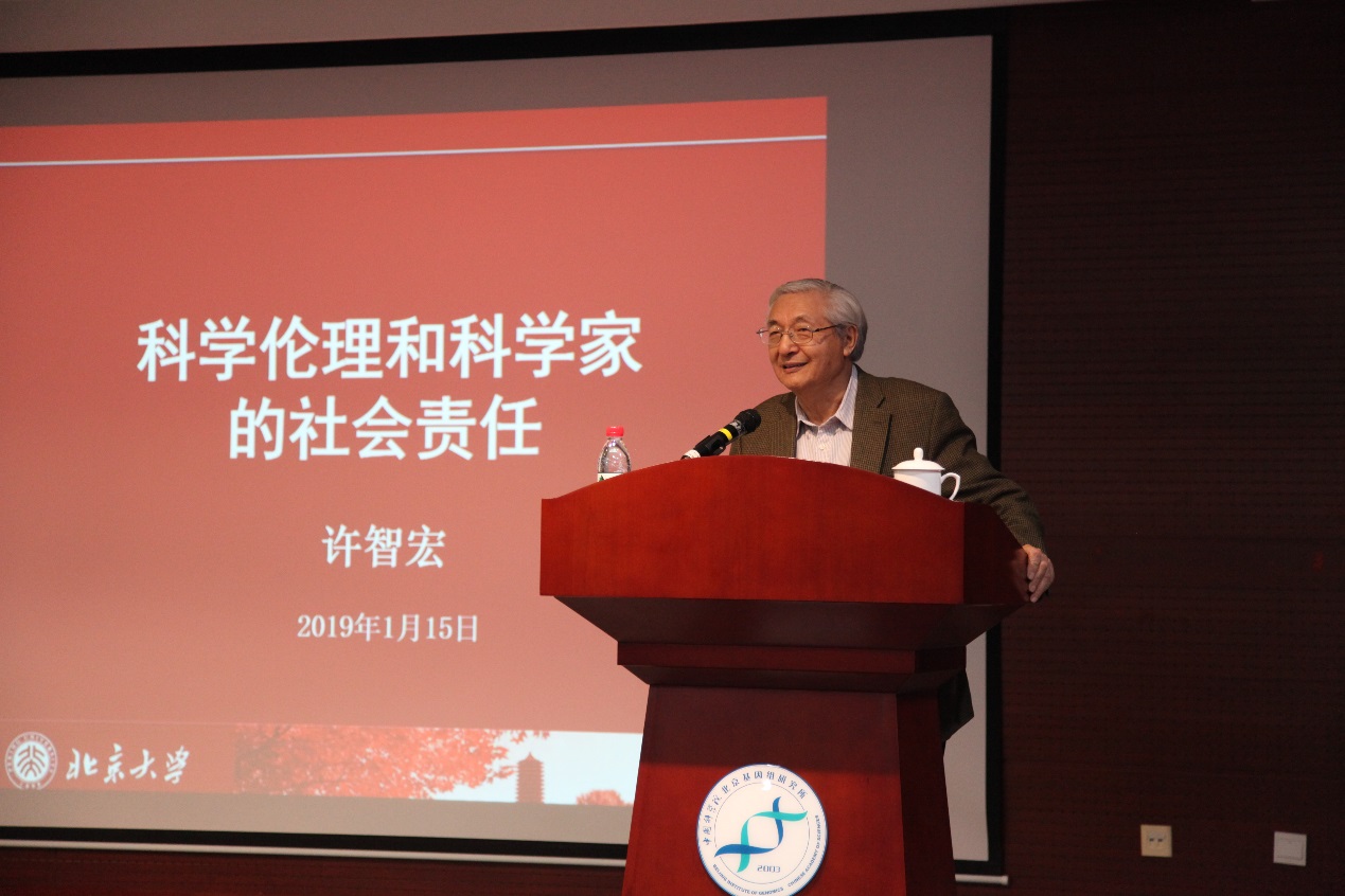 亚星游戏·yaxin222(中国官网)_亚星注册登录