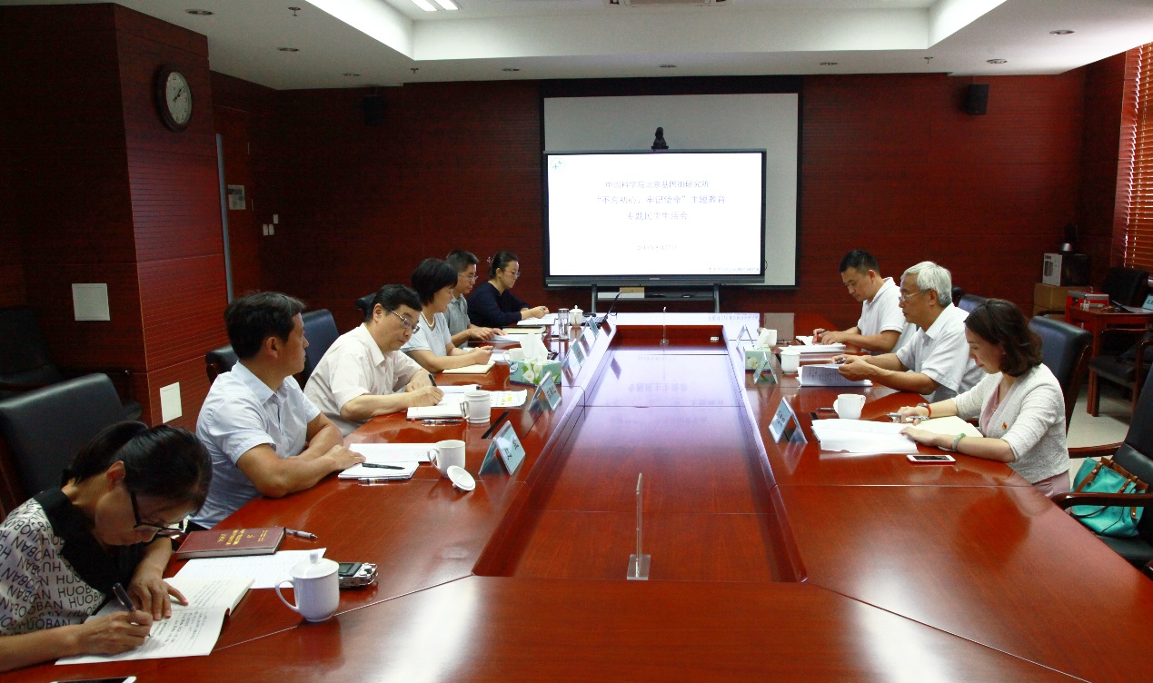 亚星游戏·yaxin222(中国官网)_亚星注册登录